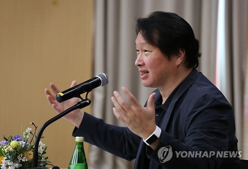 최태원 회장