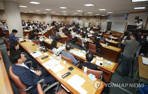비공개로 열린 제1회 전국법관대표회의