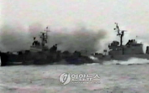 제1연평해전 장면이 담긴 사진