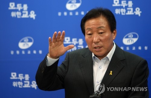 민병희 강원도교육감.