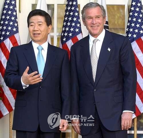 기자회견하는 한.미정상