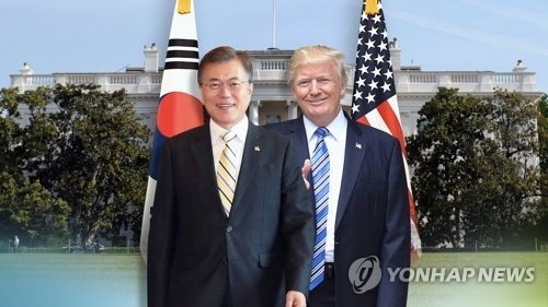 문재인 대통령과 트럼프 미국 대통령