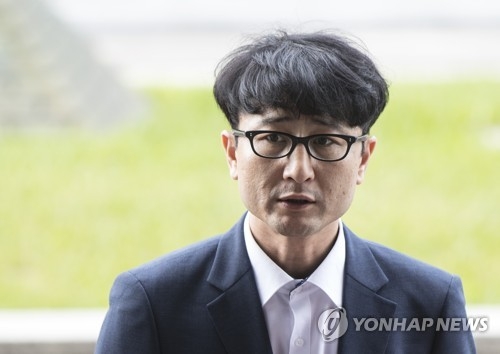 4일 검찰 출석하는 국민의당 이준서 전 최고위원