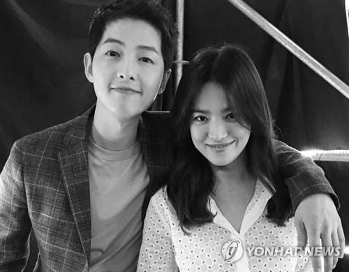 송중기 "사랑스런 파트너" 송혜교 "사려 깊어"…둘이 남긴 신호 - 3