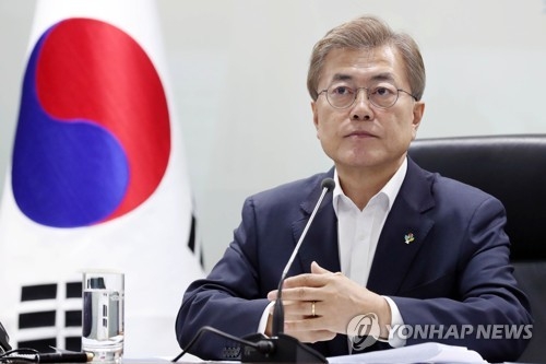 NSC 전체회의 주재한 문 대통령