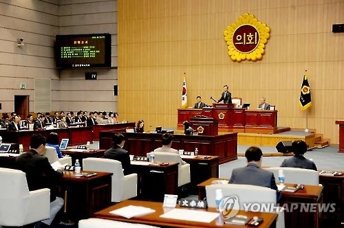 광주광역시의회 본회의