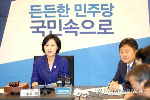 秋 "백성 굶는데 핵 전념하는 北정권, 한반도 어렵게 만들어"(종합) - 1