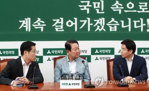 국민의당, 협치 현수막 떼고 與에 "독재·적폐" 총공세 - 1