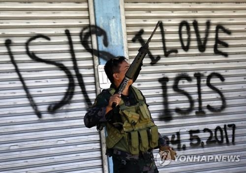 계엄령 선포된 필리핀 민다나오섬 [연합뉴스 자료사진]