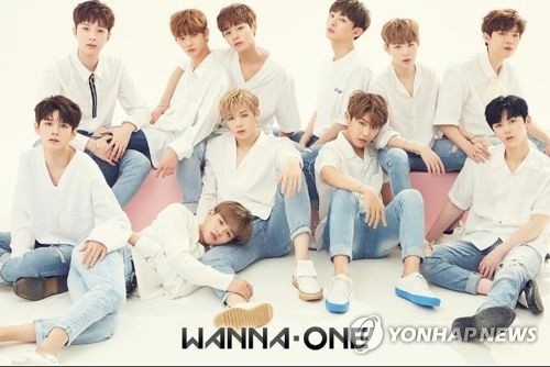 '프로듀스 101' 시즌2를 통해 탄생한 그룹 워너원