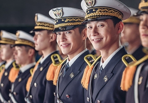 영화 '청년경찰'