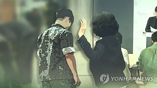 육군 대장 부부의 공관병에 대한 '갑질' CG