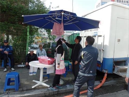 영등포역 이동목욕 차량