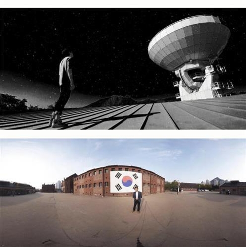 모바일 단편 '소년 304 교신일지'(위)와 VR 다큐 '푸른 눈의 목격자' 스틸 컷