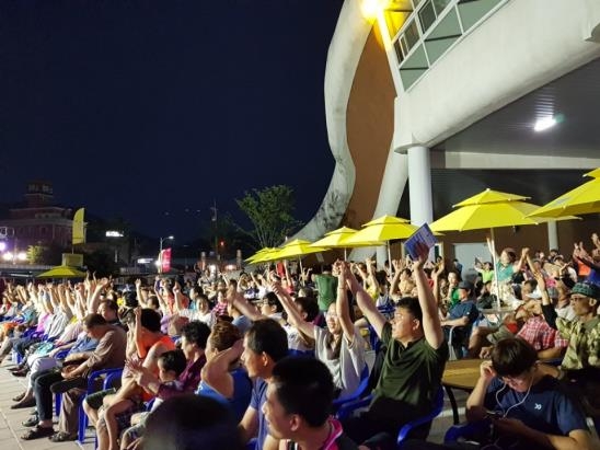 싱싱 콘서트 현장