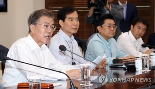 문 대통령의 발언