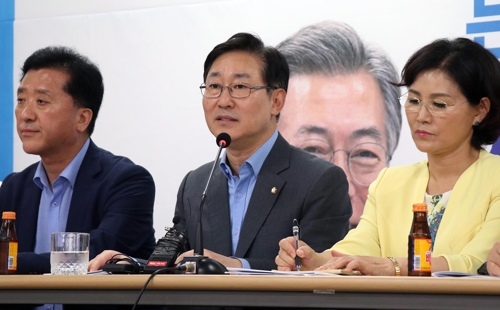 모두발언하는 박범계 시당위원장