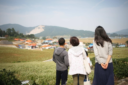 2017 꿈다락 토요문화학교 주말문화여행