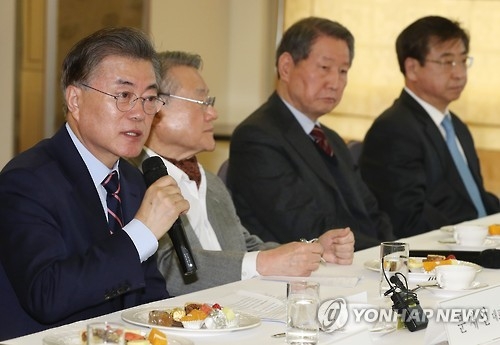 대선 당시 문재인 대통령과 이태식 전 주미대사