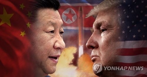 靑 "美中정상 北문제해결 노력 평가…국면전환 계기 돼야"(종합) - 1