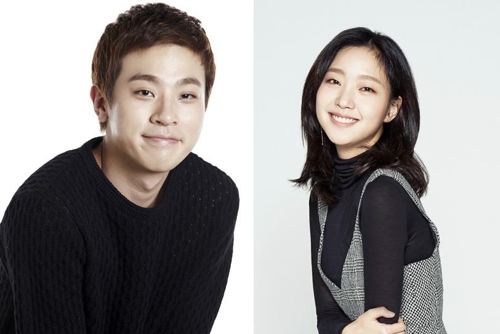 박정민(왼쪽)과 김고은
