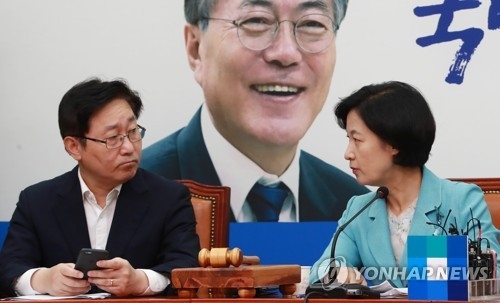 與, 文정부 100일에 적폐청산 깃발…"완전 청산까지 계속" - 1