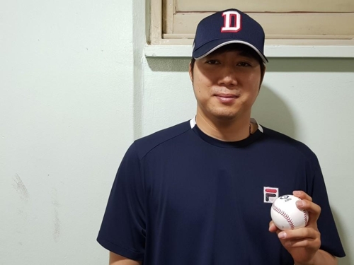 '8년 연속 10승'