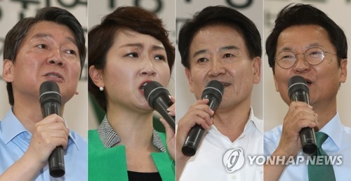 광주서 격돌한 국민의당 당권 주자들