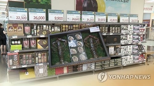 청탁금지법 다음달 시행 1년…"말도 많았지만 더치페이 정착중" - 1