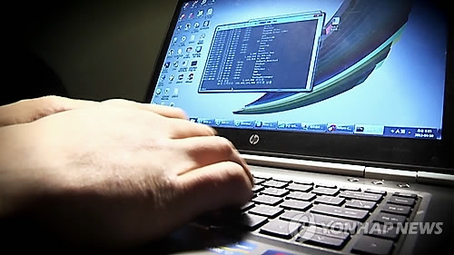 檢 '빗썸 개인정보 유출' 해커 추적…입사지원 위장해 해킹 - 1
