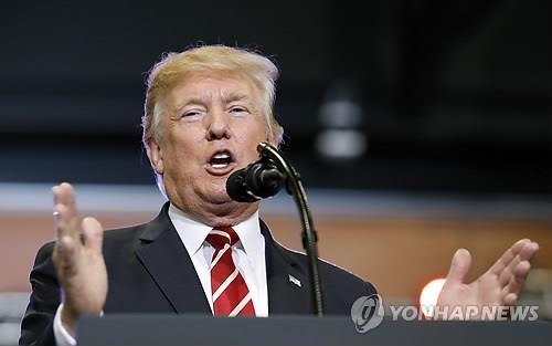 도널드 트럼프 미국 대통령