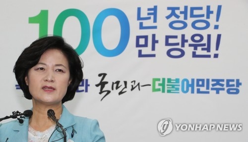 秋, 1주년 회견서 "서울시장? 이 일만 해도 굉장히 벅차" - 1