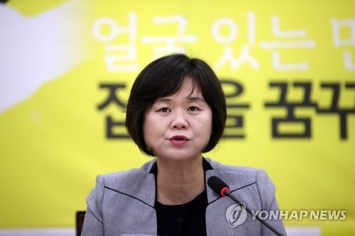 여야 5당, 대선 110일만에 정식 대표체제로 정비 완료 - 4