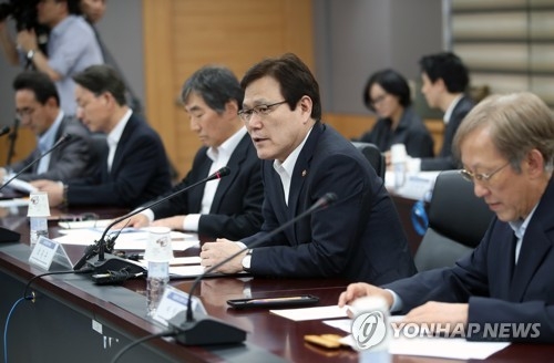 '창업재기 지원'신용대출 연대보증폐지 추진…신용평가체계 개선 - 1