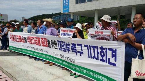 "우리밀 재고량 처분대책 마련하라"