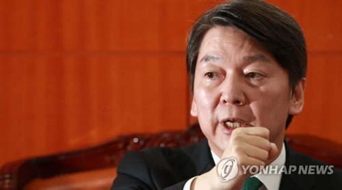 안철수 "이념적 지향 많이 달라"…한국당과 정책연대 '부정적' - 1