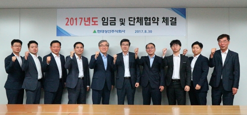 현대상선 노사, 임금 동결 합의…"위기 극복 협력" - 1
