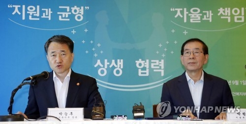사회보장 협력 위한 기자간담회