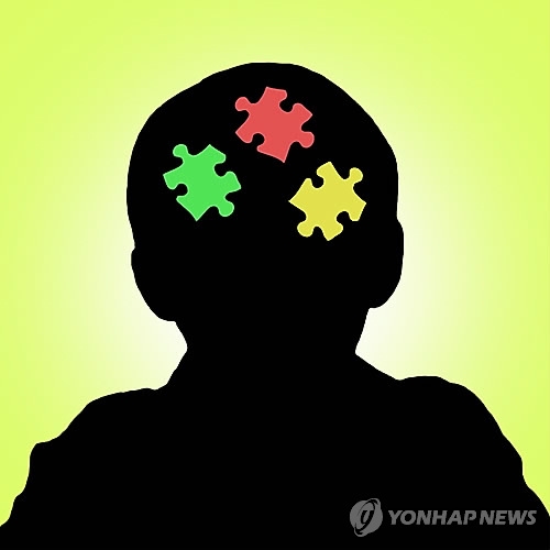 발달장애 (연합뉴스 자료 이미지)