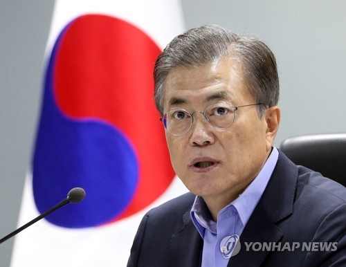 국가안전보장회의(NSC) 주재하는 문 대통령