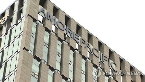 서경배 회장 "혁신상품 만들고 고객중심 대원칙 지키자" - 1