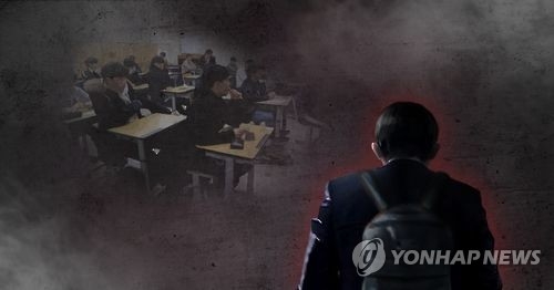 학교폭력 은폐·인권 침해…철원 '갑질 교장' 중징계 목소리 - 1