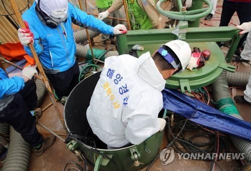 STX조산해양 폭발 사고 감식