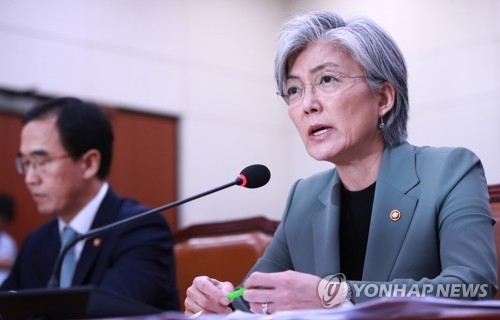 강경화 "대북 원유 중단, 안보리 논의 중요제재 중 하나" - 1