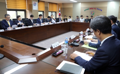 부산 여중생 학교폭력 업무보고