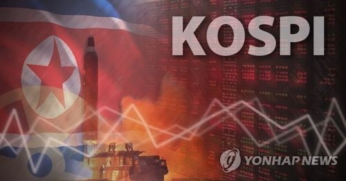 코스피 뒷걸음질에 주식 대차잔고 '우상향' - 1