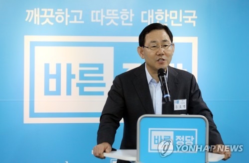 주호영 국회연설 文정부 비판·안보에 방점…"핵 직접 관리해야" - 1