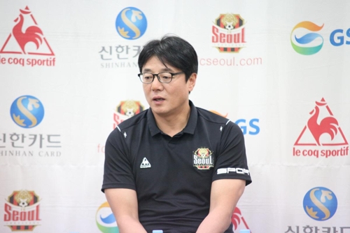 황선홍 FC서울 감독