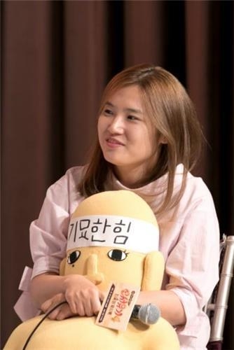 신효정 PD