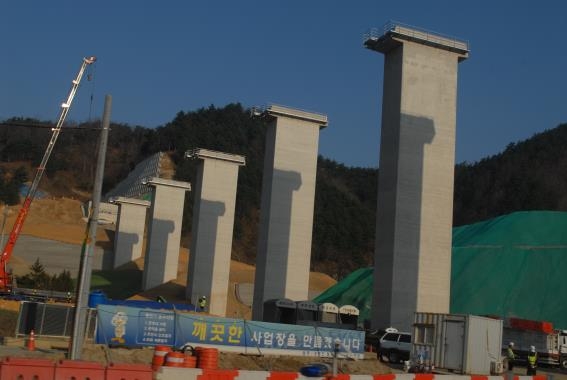 원주-강릉선 건설 현장
